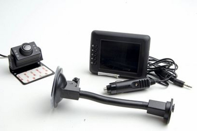 Car Backup Camera Set