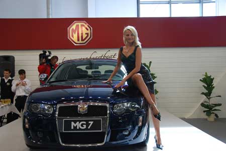 MG car