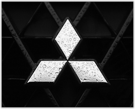 Mitsubishi logo They continued production of automobiles and then finished 